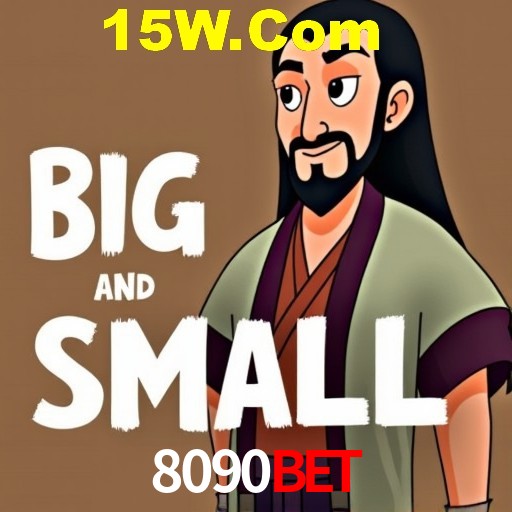 Seasonal Promotions 8090bet