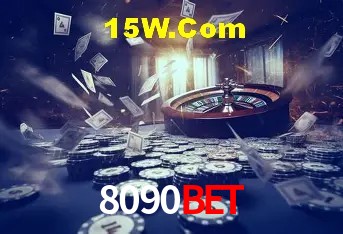 Segurança e performance na plataforma 8090bet